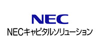 NECキャピタルソリューション株式会社